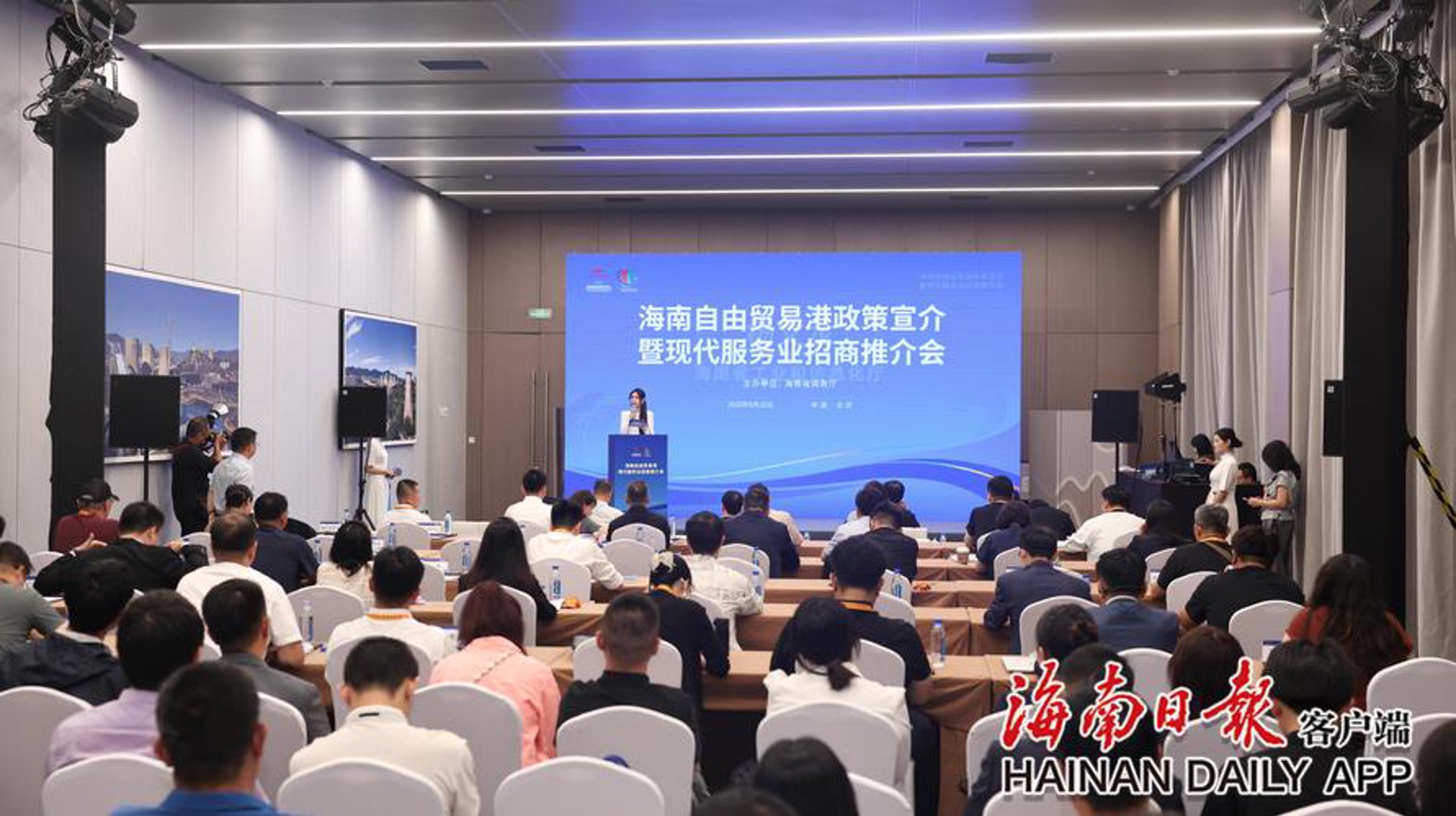 将兆顺实业
